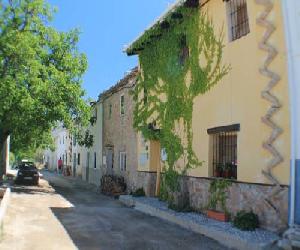 Hoteles en Fornes - Alojamiento Rural El Chico