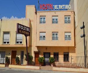 Hoteles en Almoradí - Hostal El Retiro