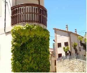 Hoteles en Alberuela de la Liena - Hostal Rural Casa Castro