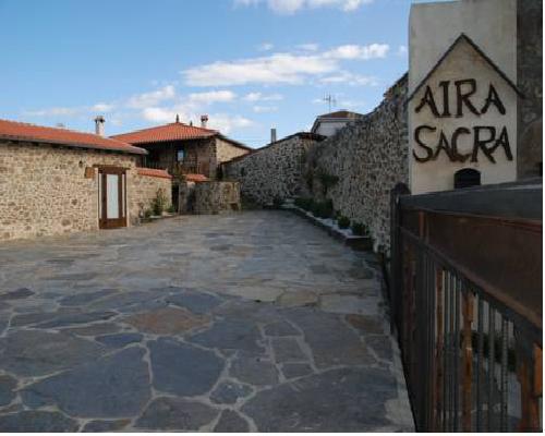 Apartamentos Aira Sacra - Vilamelle