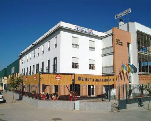 Hostal Restaurante Hermanos Zamora - Palma del Río