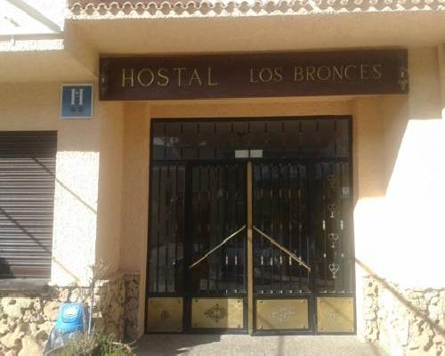 Hostal Restaurante Los Bronces - Riópar